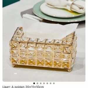 NWT Crystal Tissue Box Cover Decorative Rectangular